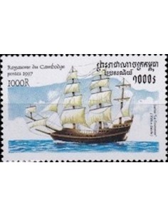 Timbre Poste Etat du Cambodge N° 1452 Neuf** philatelie foxtimbre