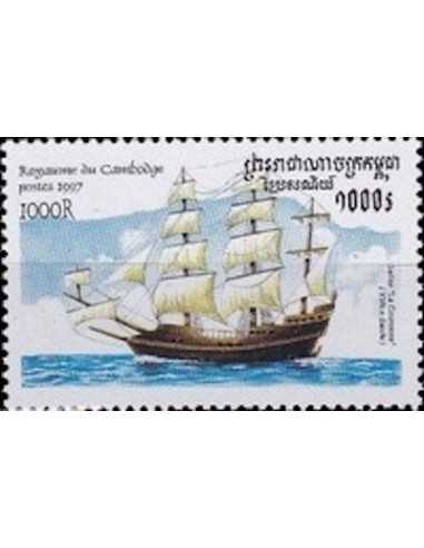 Timbre Poste Etat du Cambodge N° 1452 Neuf** philatelie foxtimbre