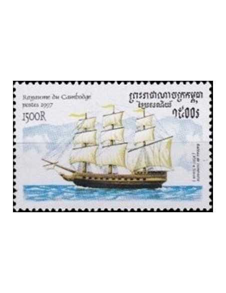 Timbre Poste Etat du Cambodge N° 1453 Neuf** philatelie foxtimbre