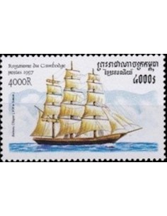 Timbre Poste Etat du Cambodge N° 1454 Neuf** philatelie foxtimbre