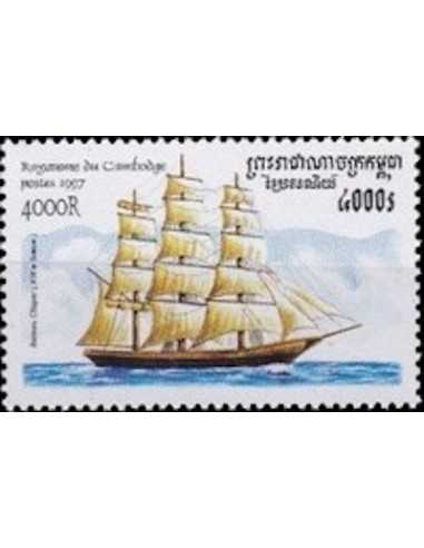 Timbre Poste Etat du Cambodge N° 1454 Neuf** philatelie foxtimbre