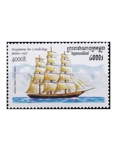 Timbre Poste Etat du Cambodge N° 1454 Neuf** philatelie foxtimbre