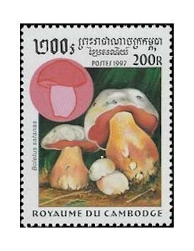 Timbre Poste Etat du Cambodge N° 1455 Neuf** philatelie foxtimbre
