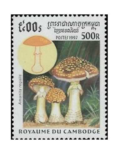 Timbre Poste Etat du Cambodge N° 1456 Neuf** philatelie foxtimbre
