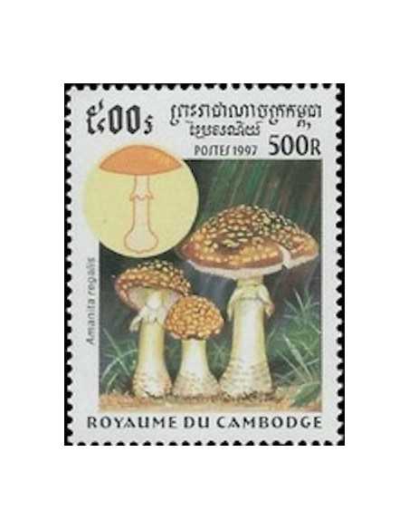 Timbre Poste Etat du Cambodge N° 1456 Neuf** philatelie foxtimbre