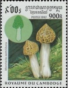 Timbre Poste Etat du Cambodge N° 1457 Neuf** philatelie foxtimbre