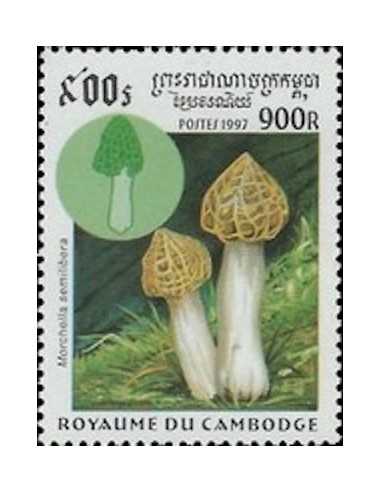 Timbre Poste Etat du Cambodge N° 1457 Neuf** philatelie foxtimbre
