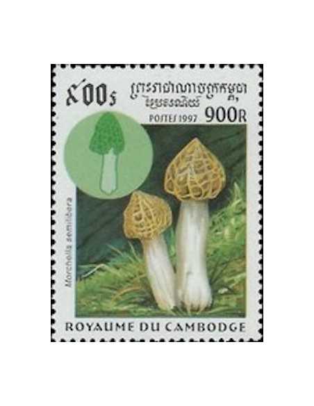 Timbre Poste Etat du Cambodge N° 1457 Neuf** philatelie foxtimbre