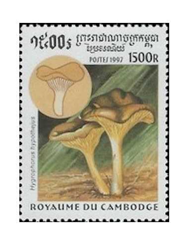 Timbre Poste Etat du Cambodge N° 1459 Neuf** philatelie foxtimbre