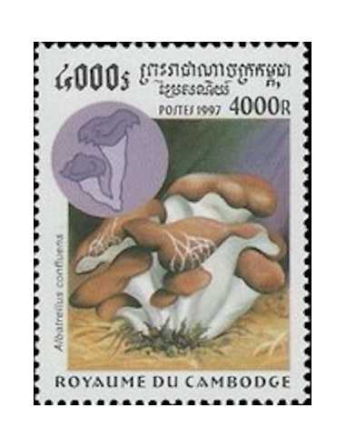 Timbre Poste Etat du Cambodge N° 1460 Neuf** philatelie foxtimbre