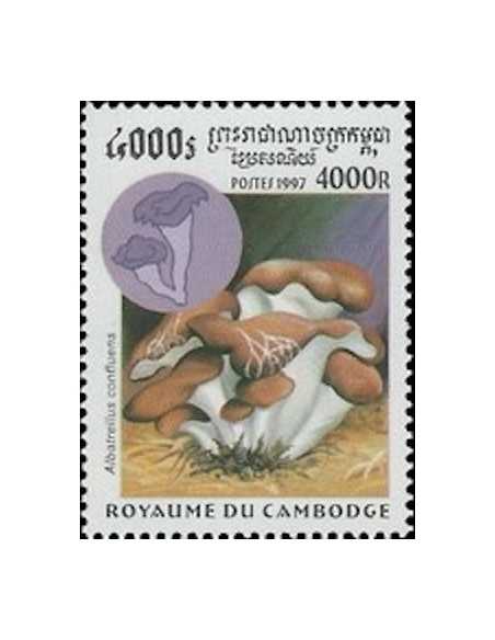 Timbre Poste Etat du Cambodge N° 1460 Neuf** philatelie foxtimbre