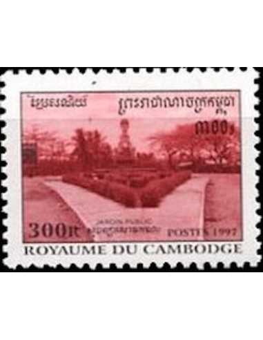Timbre Poste Etat du Cambodge N° 1461 Neuf** philatelie foxtimbre