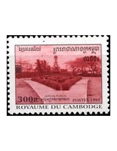 Timbre Poste Etat du Cambodge N° 1461 Neuf** philatelie foxtimbre