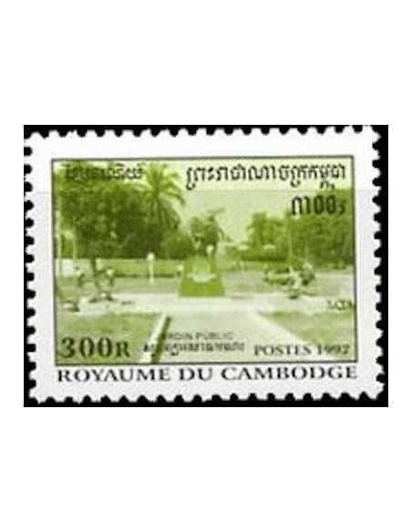 Timbre Poste Etat du Cambodge N° 1462 Neuf** philatelie foxtimbre