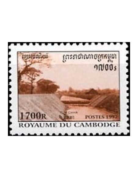 Timbre Poste Etat du Cambodge N° 1465 Neuf** philatelie foxtimbre