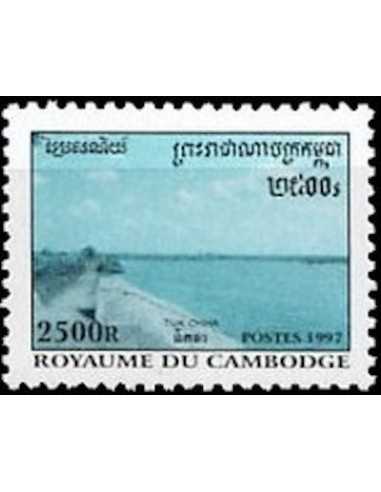 Timbre Poste Etat du Cambodge N° 1466 Neuf** philatelie foxtimbre
