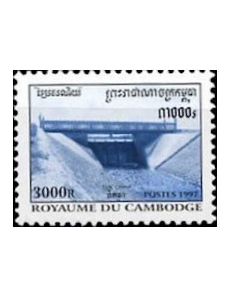 Timbre Poste Etat du Cambodge N° 1467 Neuf** philatelie foxtimbre