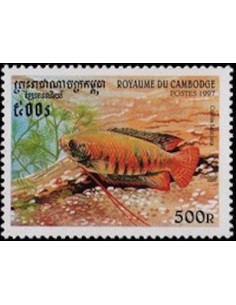 Timbre Poste Etat du Cambodge N° 1469 Neuf** philatelie foxtimbre