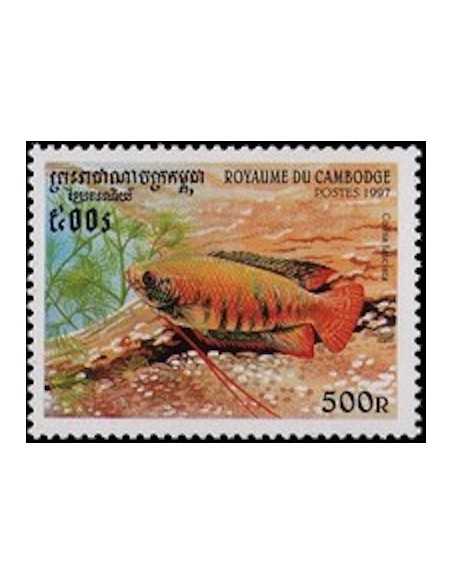 Timbre Poste Etat du Cambodge N° 1469 Neuf** philatelie foxtimbre