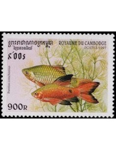 Timbre Poste Etat du Cambodge N° 1470 Neuf** philatelie foxtimbre