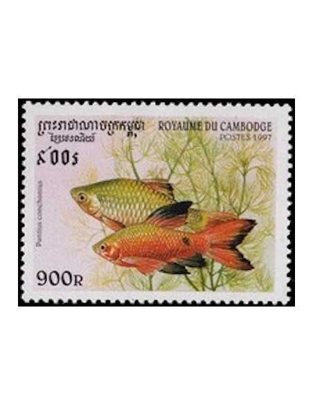 Timbre Poste Etat du Cambodge N° 1470 Neuf** philatelie foxtimbre