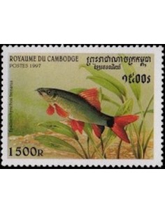 Timbre Poste Etat du Cambodge N° 1472 Neuf** philatelie foxtimbre