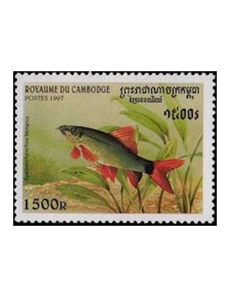 Timbre Poste Etat du Cambodge N° 1472 Neuf** philatelie foxtimbre