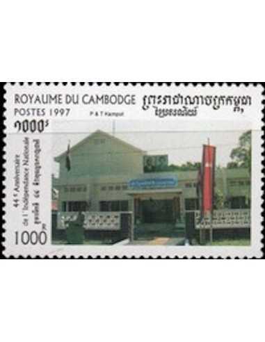 Timbre Poste Etat du Cambodge N° 1474 Neuf** philatelie foxtimbre