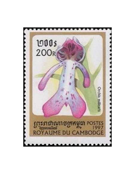 Timbre Poste Etat du Cambodge N° 1476 Neuf** philatelie foxtimbre