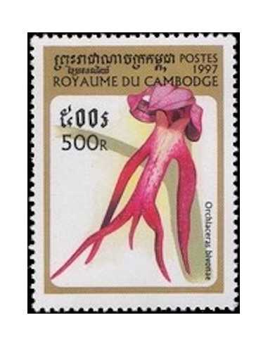 Timbre Poste Etat du Cambodge N° 1477 Neuf** philatelie foxtimbre