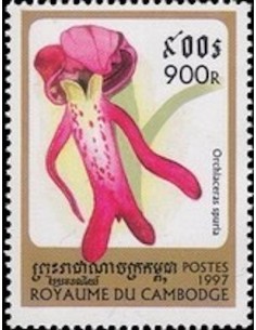 Timbre Poste Etat du Cambodge N° 1478 Neuf** philatelie foxtimbre