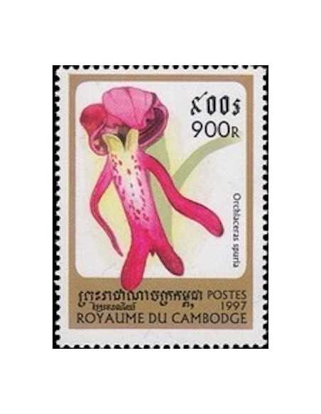 Timbre Poste Etat du Cambodge N° 1478 Neuf** philatelie foxtimbre