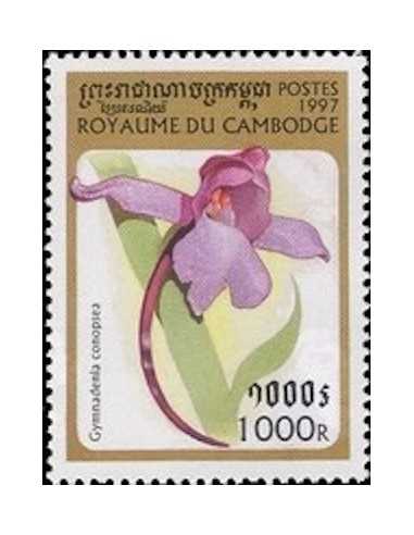 Timbre Poste Etat du Cambodge N° 1479 Neuf** philatelie foxtimbre