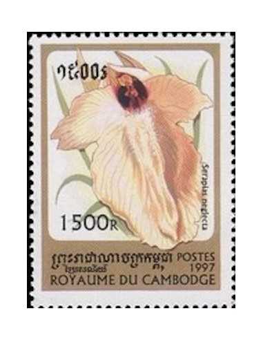 Timbre Poste Etat du Cambodge N° 1480 Neuf** philatelie foxtimbre