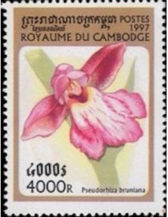 Timbre Poste Etat du Cambodge N° 1481 Neuf** philatelie foxtimbre