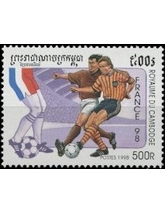 Timbre Poste Etat du Cambodge N° 1491 Neuf** philatelie foxtimbre