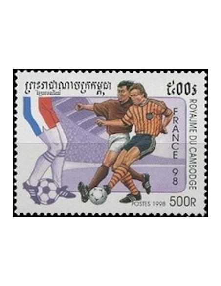 Timbre Poste Etat du Cambodge N° 1491 Neuf** philatelie foxtimbre