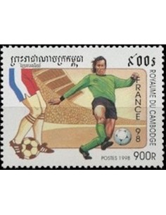 Timbre Poste Etat du Cambodge N° 1492 Neuf** philatelie foxtimbre
