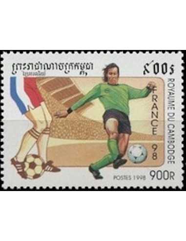 Timbre Poste Etat du Cambodge N° 1492 Neuf** philatelie foxtimbre
