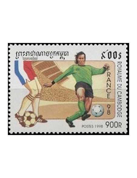 Timbre Poste Etat du Cambodge N° 1492 Neuf** philatelie foxtimbre