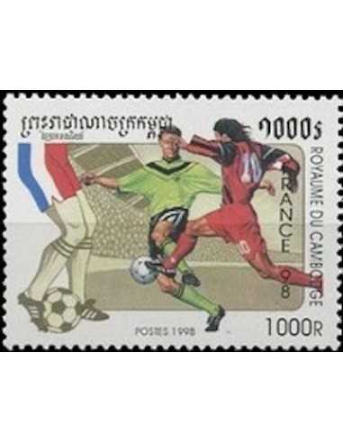 Timbre Poste Etat du Cambodge N° 1493 Neuf** philatelie foxtimbre