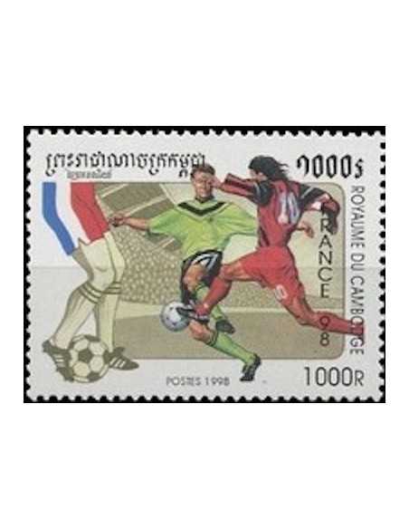 Timbre Poste Etat du Cambodge N° 1493 Neuf** philatelie foxtimbre