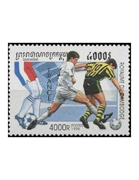 Timbre Poste Etat du Cambodge N° 1495 Neuf** philatelie foxtimbre