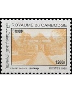 Timbre Poste Etat du Cambodge N° 1498 Neuf** philatelie foxtimbre