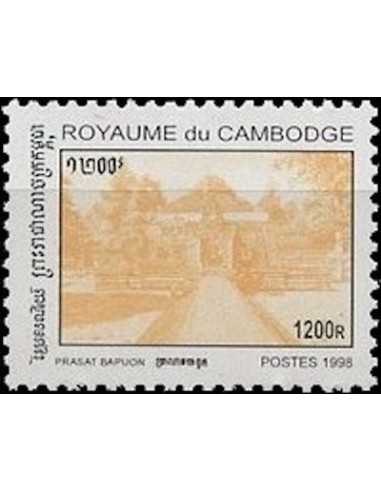 Timbre Poste Etat du Cambodge N° 1498 Neuf** philatelie foxtimbre
