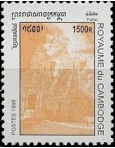 Timbre Poste Etat du Cambodge N° 1499 Neuf** philatelie foxtimbre