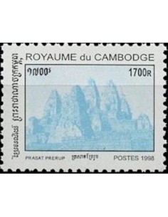 Timbre Poste Etat du Cambodge N° 1500 Neuf** philatelie foxtimbre