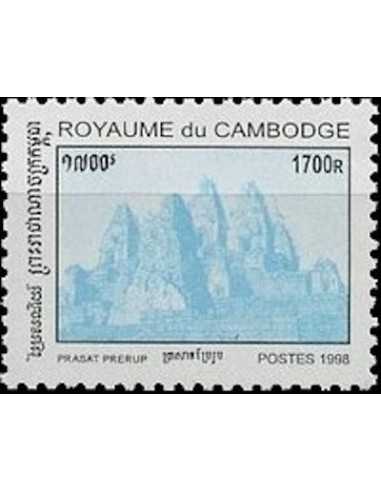 Timbre Poste Etat du Cambodge N° 1500 Neuf** philatelie foxtimbre