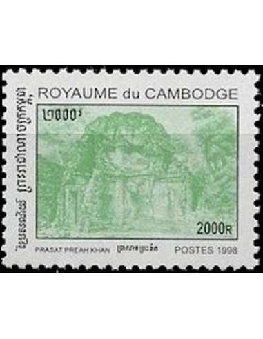 Timbre Poste Etat du Cambodge N° 1501 Neuf** philatelie foxtimbre