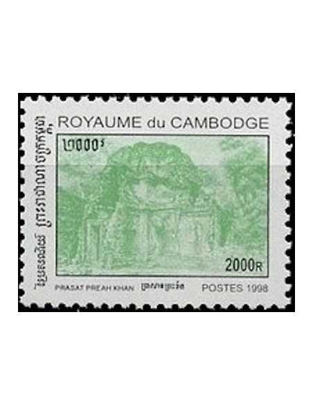 Timbre Poste Etat du Cambodge N° 1501 Neuf** philatelie foxtimbre